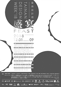 blueowl